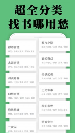 爱游戏电竞app网站